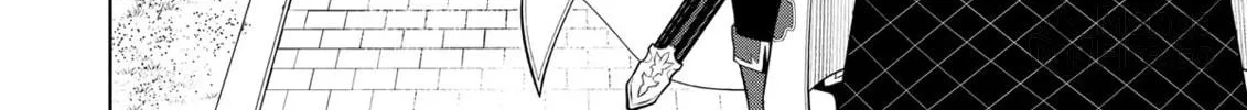 Magic Stone Gourmet: Eating Magical Power Made Me The Strongest Chapter 45 page 12 - 