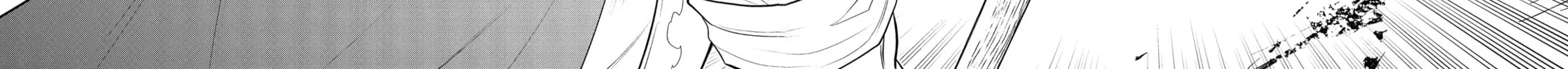 Magic Stone Gourmet: Eating Magical Power Made Me The Strongest Chapter 45 page 52 - 