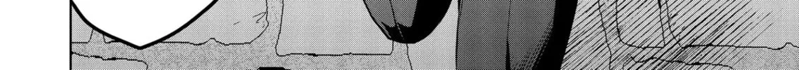 Magic Stone Gourmet: Eating Magical Power Made Me The Strongest Chapter 45 page 62 - 
