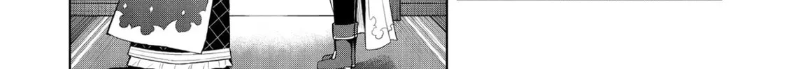 Magic Stone Gourmet: Eating Magical Power Made Me The Strongest Chapter 46 page 4 - 