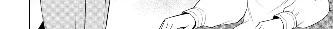 Magic Stone Gourmet: Eating Magical Power Made Me The Strongest Chapter 46 page 44 - 