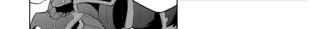 Magic Stone Gourmet: Eating Magical Power Made Me The Strongest Chapter 47 page 16 - 