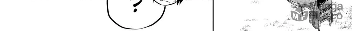 Magic Stone Gourmet: Eating Magical Power Made Me The Strongest Chapter 47 page 20 - 