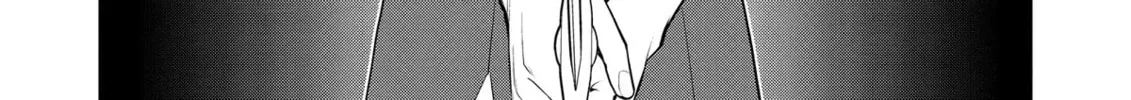 Magic Stone Gourmet: Eating Magical Power Made Me The Strongest Chapter 47 page 26 - 