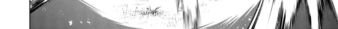 Magic Stone Gourmet: Eating Magical Power Made Me The Strongest Chapter 47 page 32 - 