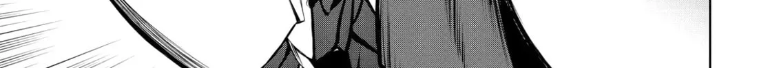 Magic Stone Gourmet: Eating Magical Power Made Me The Strongest Chapter 47 page 34 - 