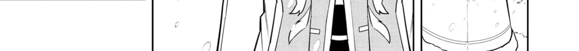 Magic Stone Gourmet: Eating Magical Power Made Me The Strongest Chapter 47 page 46 - 