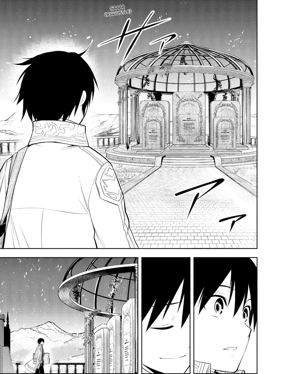 Magic Stone Gourmet: Eating Magical Power Made Me The Strongest Chapter 48 page 29 - 