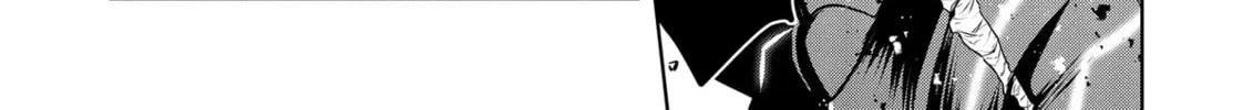 Magic Stone Gourmet: Eating Magical Power Made Me The Strongest Chapter 49 page 14 - 