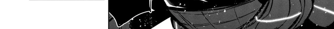 Magic Stone Gourmet: Eating Magical Power Made Me The Strongest Chapter 49 page 16 - 