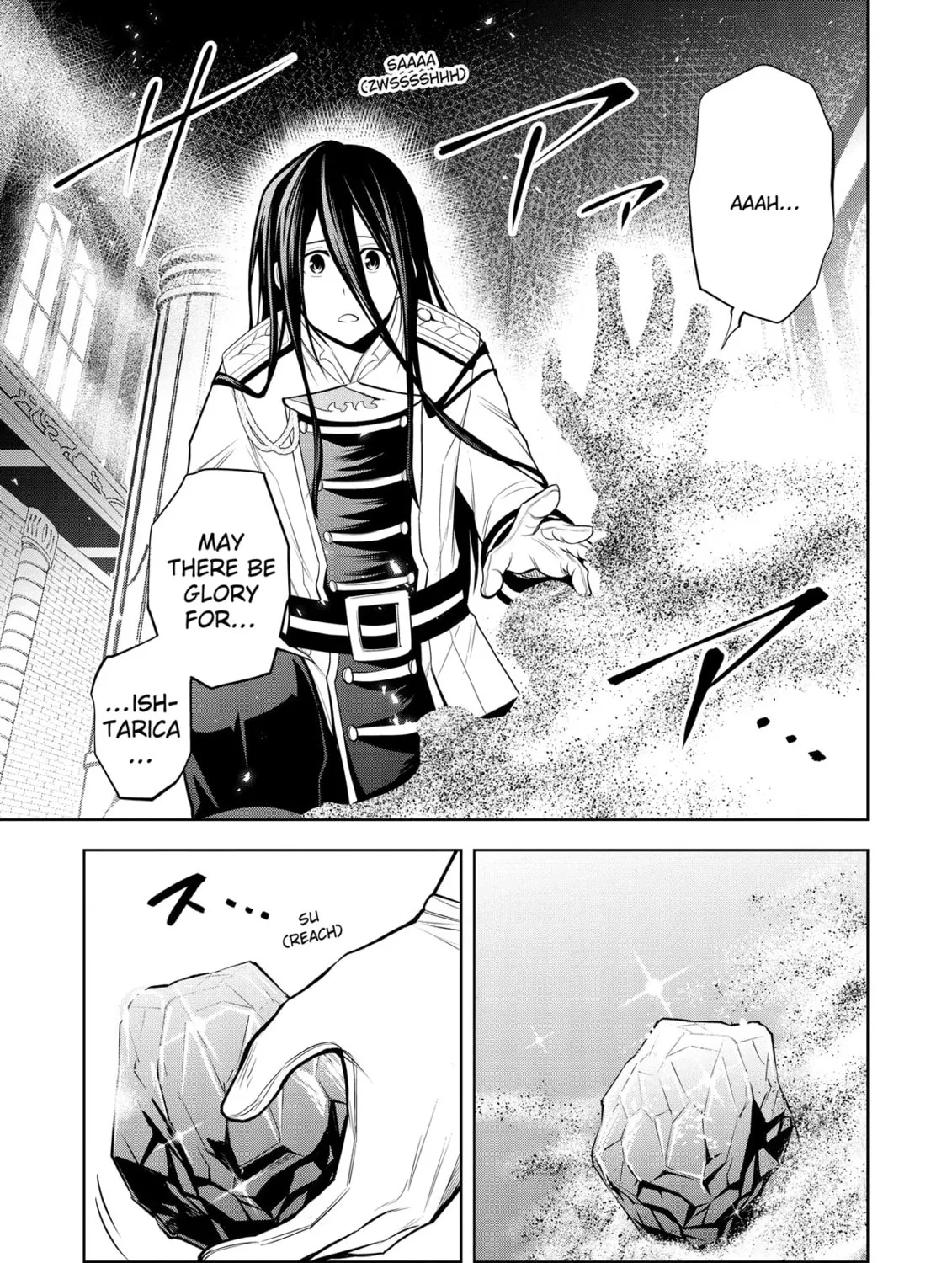 Magic Stone Gourmet: Eating Magical Power Made Me The Strongest Chapter 49 page 51 - 