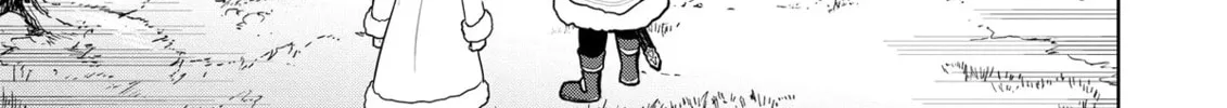 Magic Stone Gourmet: Eating Magical Power Made Me The Strongest Chapter 49 page 64 - 