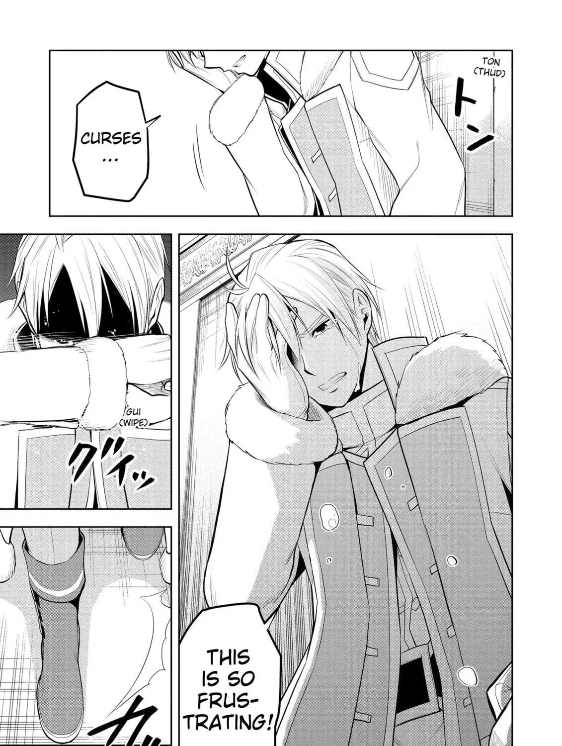 Magic Stone Gourmet: Eating Magical Power Made Me The Strongest Chapter 49 page 75 - 
