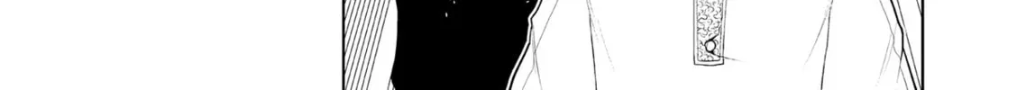 Magic Stone Gourmet: Eating Magical Power Made Me The Strongest Chapter 5 page 14 - 