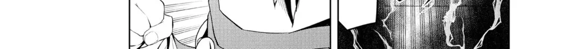 Magic Stone Gourmet: Eating Magical Power Made Me The Strongest Chapter 5 page 58 - 