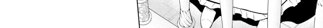Magic Stone Gourmet: Eating Magical Power Made Me The Strongest Chapter 5 page 68 - 