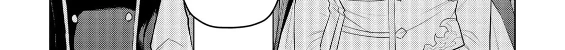 Magic Stone Gourmet: Eating Magical Power Made Me The Strongest Chapter 50 page 28 - 