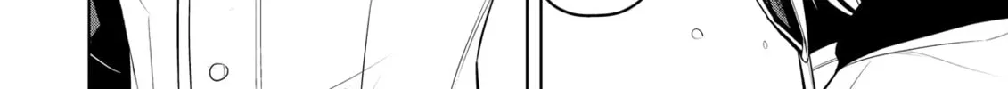 Magic Stone Gourmet: Eating Magical Power Made Me The Strongest Chapter 51 page 16 - 