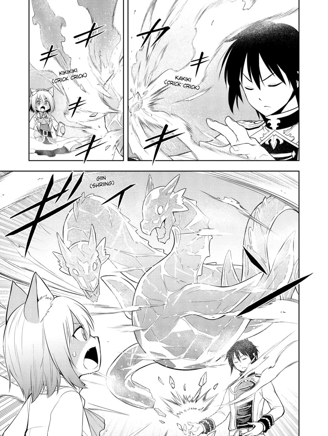 Magic Stone Gourmet: Eating Magical Power Made Me The Strongest Chapter 52 page 13 - 