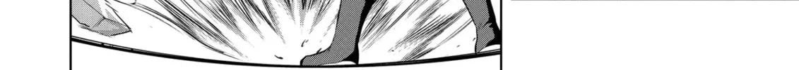 Magic Stone Gourmet: Eating Magical Power Made Me The Strongest Chapter 52 page 16 - 