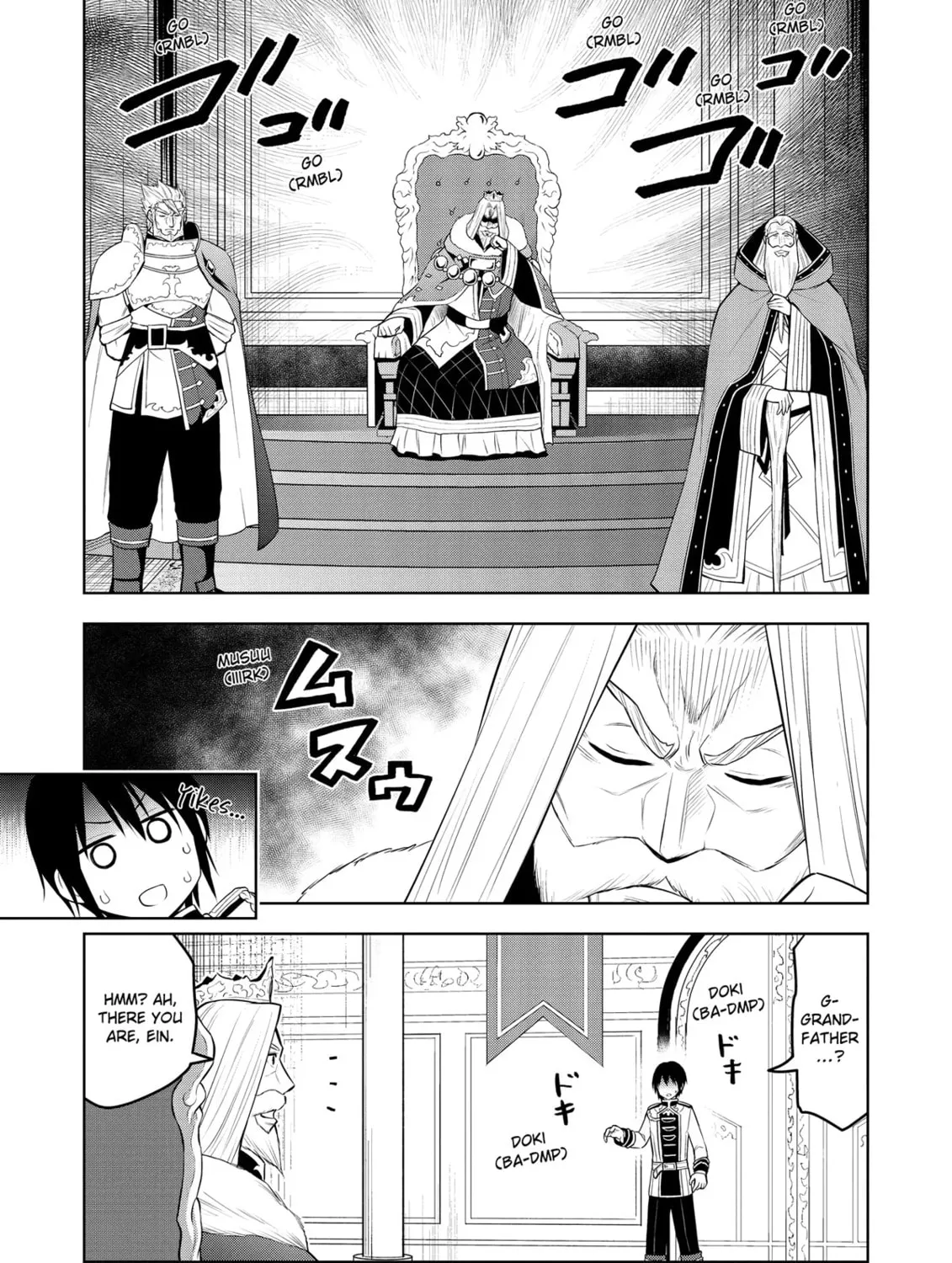 Magic Stone Gourmet: Eating Magical Power Made Me The Strongest Chapter 52 page 21 - 