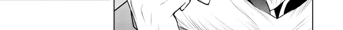 Magic Stone Gourmet: Eating Magical Power Made Me The Strongest Chapter 52 page 26 - 