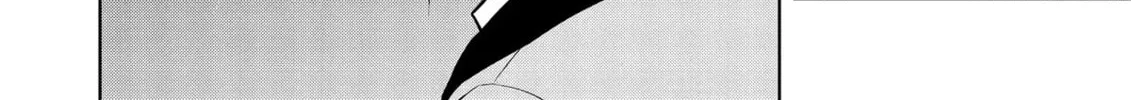Magic Stone Gourmet: Eating Magical Power Made Me The Strongest Chapter 52 page 52 - 