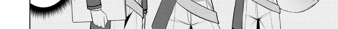 Magic Stone Gourmet: Eating Magical Power Made Me The Strongest Chapter 53 page 14 - 