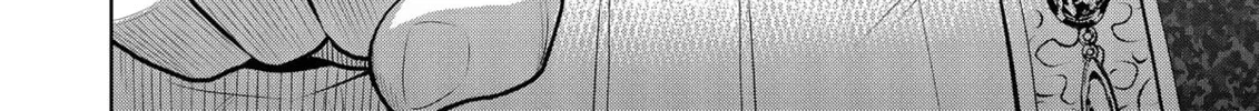 Magic Stone Gourmet: Eating Magical Power Made Me The Strongest Chapter 53 page 38 - 
