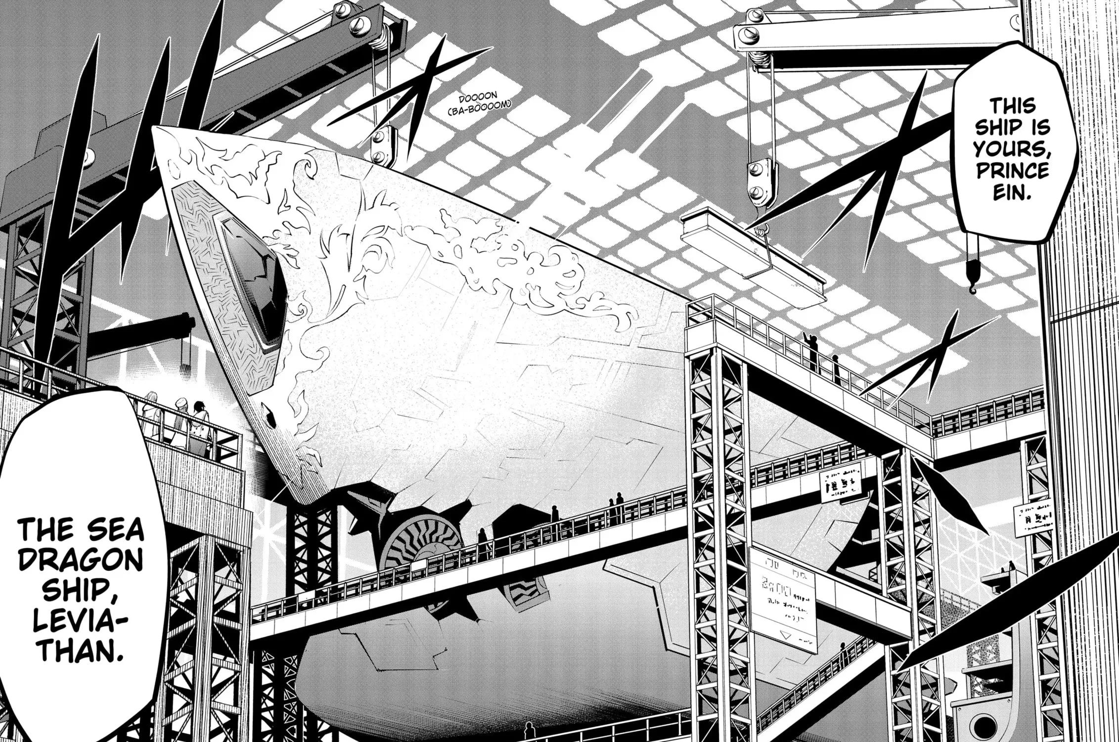 Magic Stone Gourmet: Eating Magical Power Made Me The Strongest Chapter 53 page 7 - 