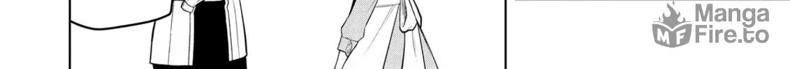 Magic Stone Gourmet: Eating Magical Power Made Me The Strongest Chapter 54 page 12 - 