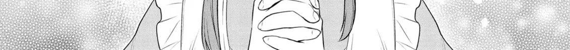 Magic Stone Gourmet: Eating Magical Power Made Me The Strongest Chapter 54 page 16 - 