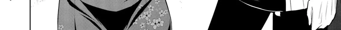 Magic Stone Gourmet: Eating Magical Power Made Me The Strongest Chapter 54 page 44 - 