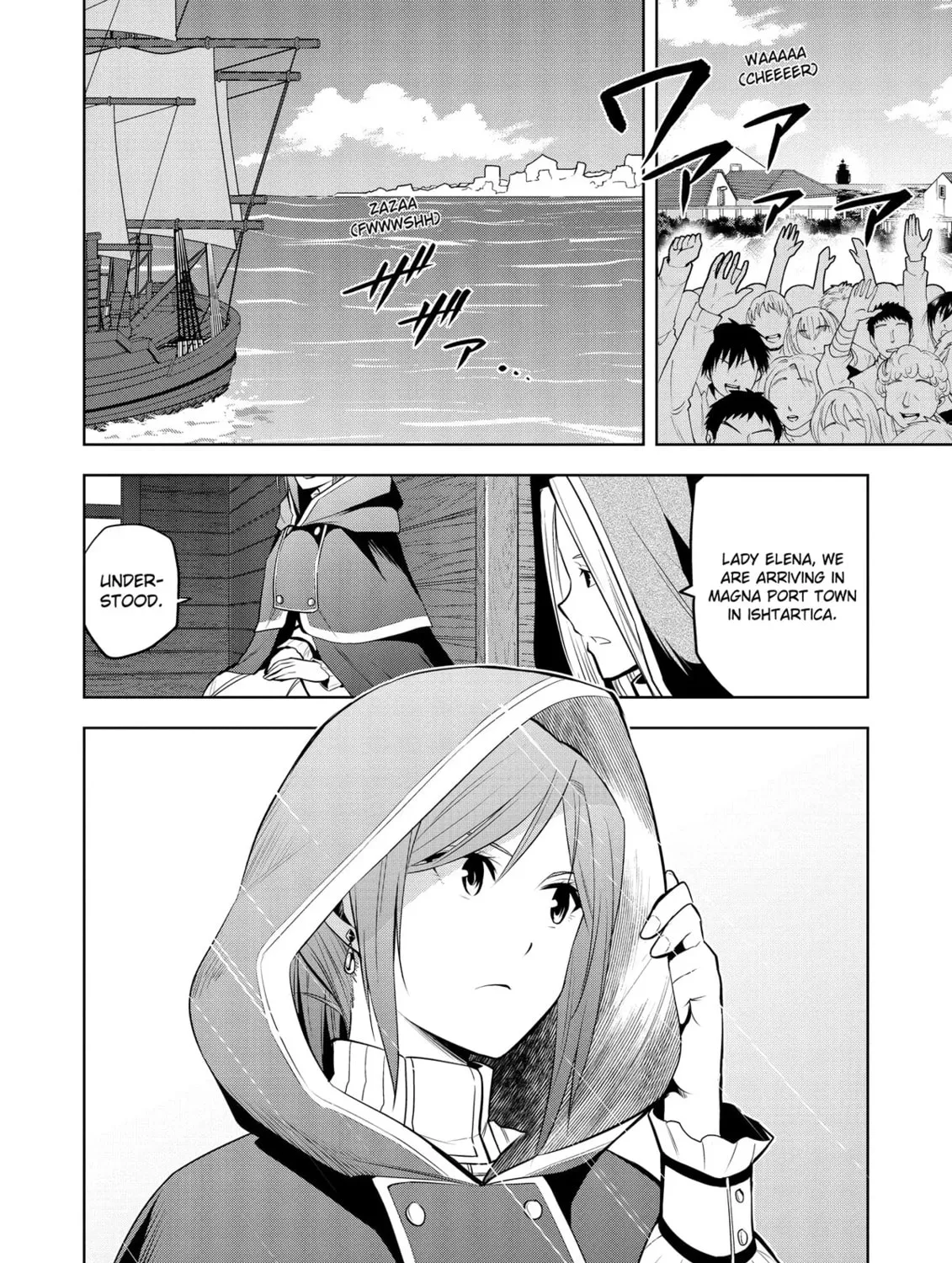 Magic Stone Gourmet: Eating Magical Power Made Me The Strongest Chapter 54 page 57 - 