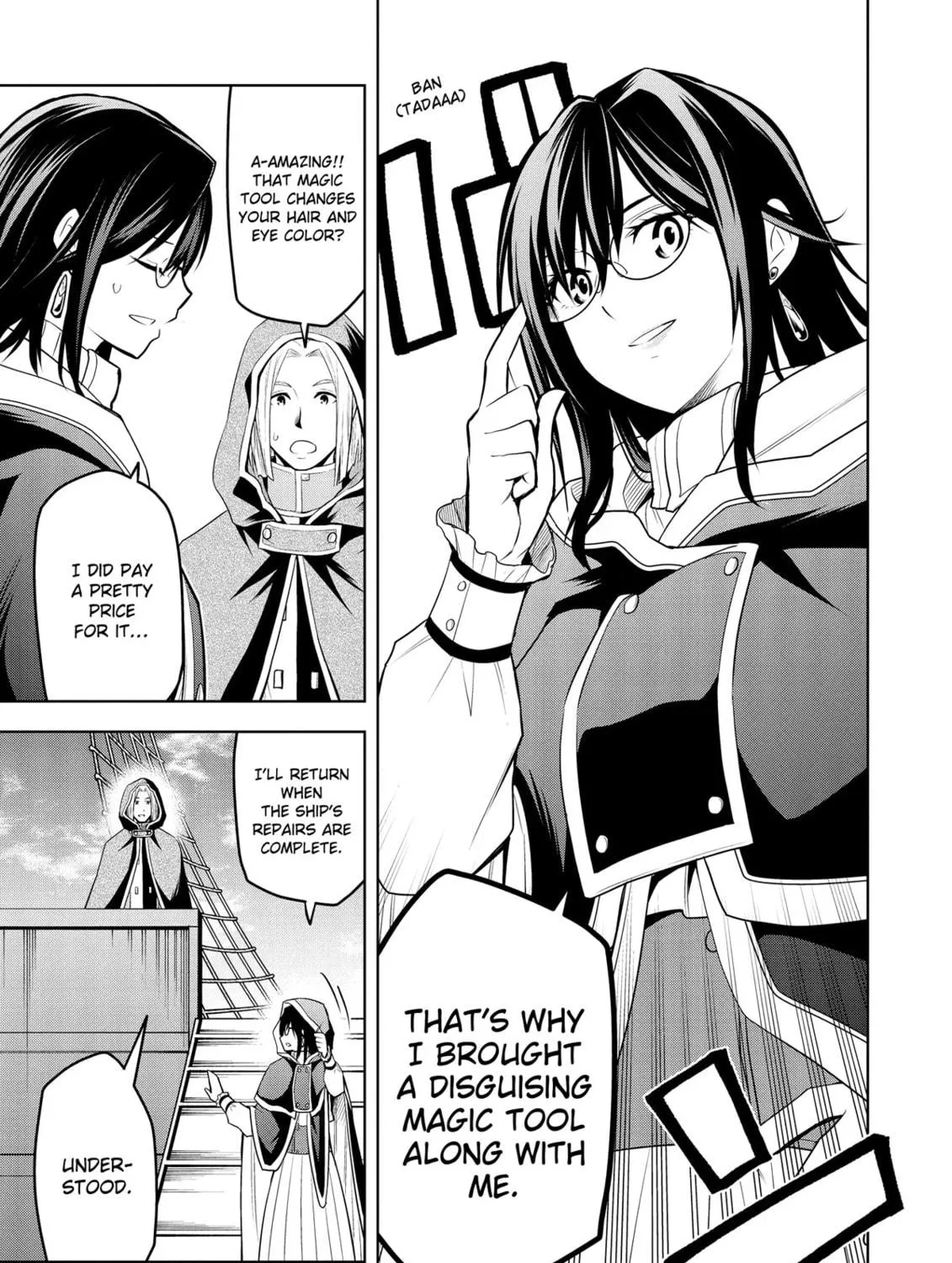 Magic Stone Gourmet: Eating Magical Power Made Me The Strongest Chapter 55 page 17 - 