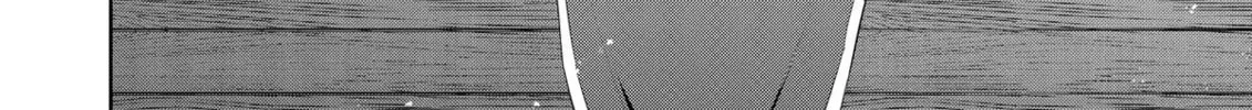 Magic Stone Gourmet: Eating Magical Power Made Me The Strongest Chapter 55 page 4 - 