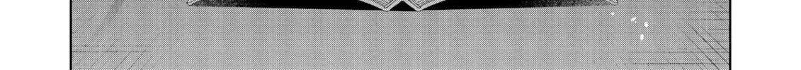 Magic Stone Gourmet: Eating Magical Power Made Me The Strongest Chapter 56 page 16 - 