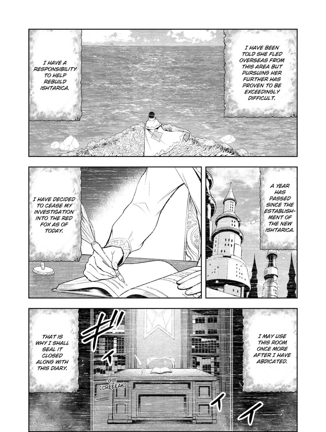 Magic Stone Gourmet: Eating Magical Power Made Me The Strongest Chapter 56 page 27 - 