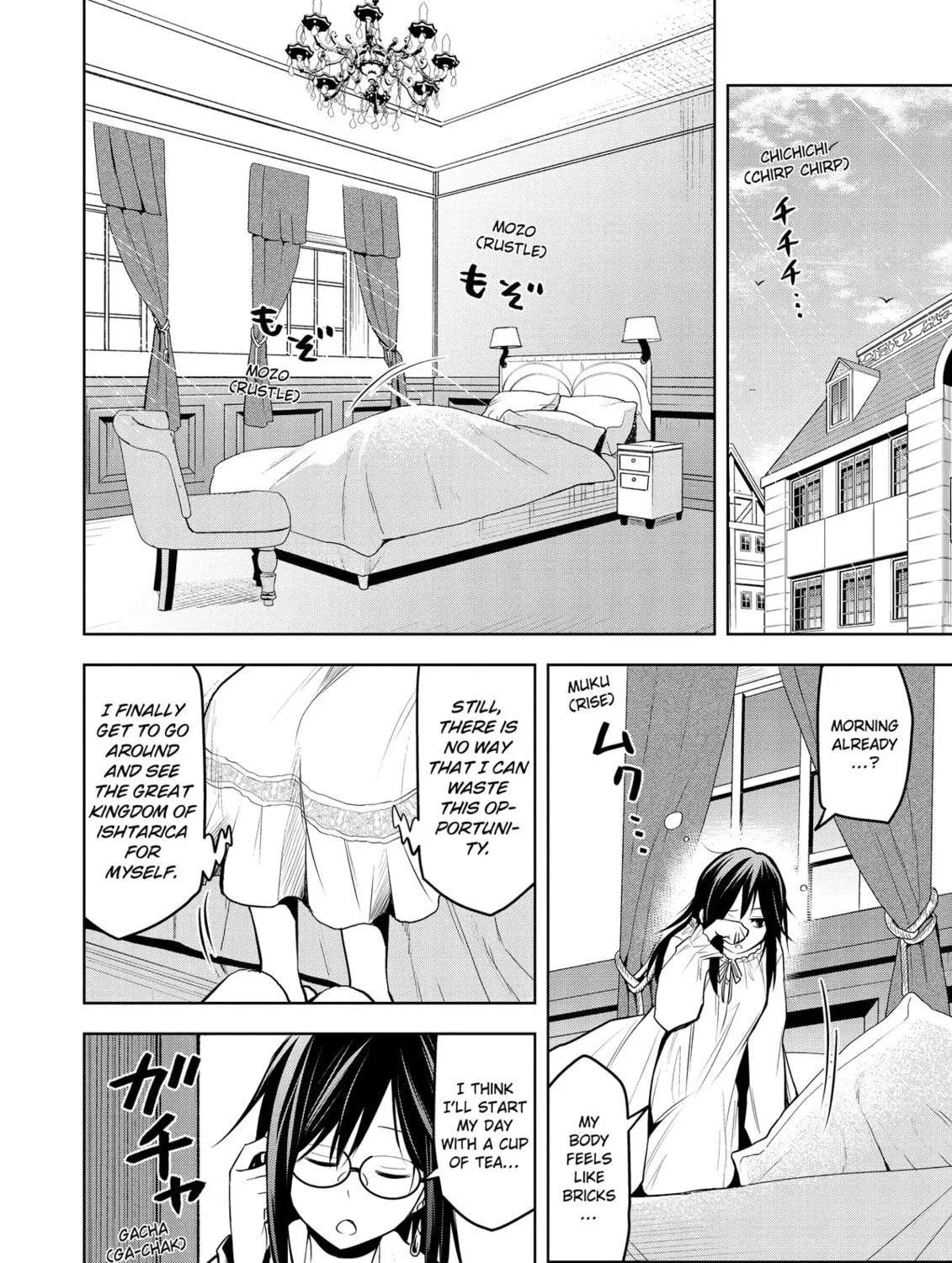 Magic Stone Gourmet: Eating Magical Power Made Me The Strongest Chapter 56 page 31 - 