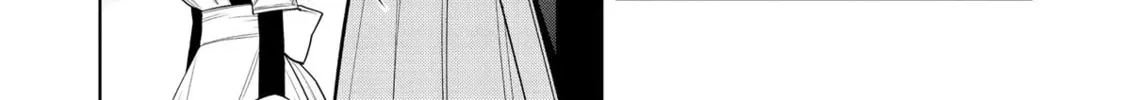 Magic Stone Gourmet: Eating Magical Power Made Me The Strongest Chapter 56 page 44 - 