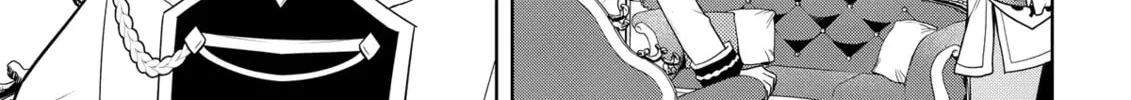 Magic Stone Gourmet: Eating Magical Power Made Me The Strongest Chapter 57 page 26 - 