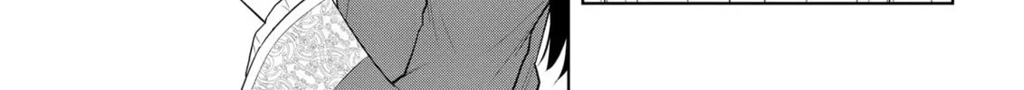 Magic Stone Gourmet: Eating Magical Power Made Me The Strongest Chapter 57 page 34 - 