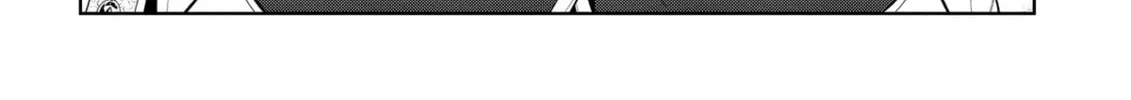 Magic Stone Gourmet: Eating Magical Power Made Me The Strongest Chapter 58 page 2 - 