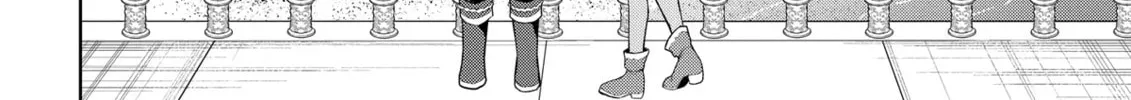 Magic Stone Gourmet: Eating Magical Power Made Me The Strongest Chapter 58 page 16 - 
