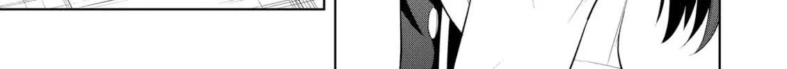 Magic Stone Gourmet: Eating Magical Power Made Me The Strongest Chapter 58 page 26 - 