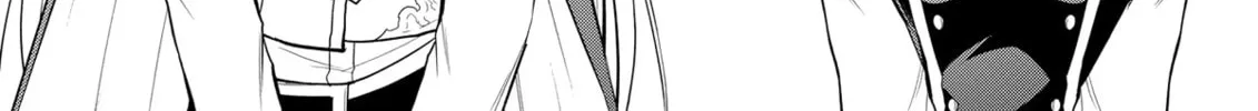 Magic Stone Gourmet: Eating Magical Power Made Me The Strongest Chapter 58 page 4 - 