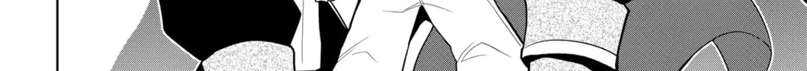 Magic Stone Gourmet: Eating Magical Power Made Me The Strongest Chapter 58 page 32 - 