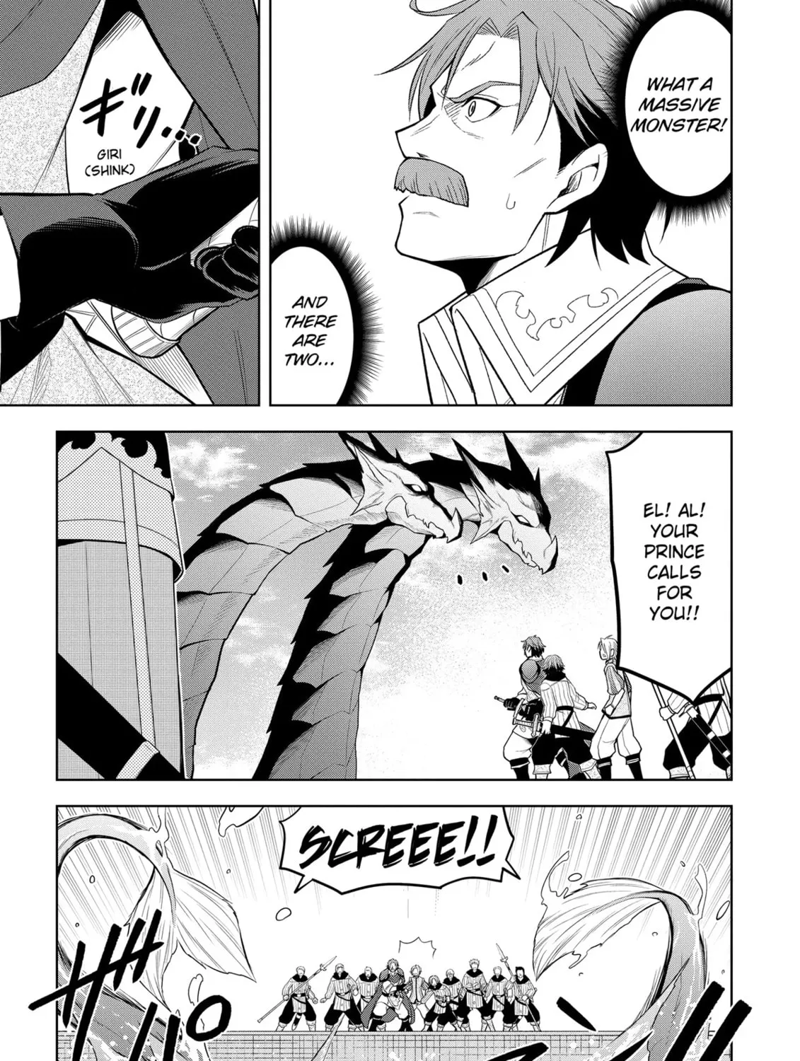Magic Stone Gourmet: Eating Magical Power Made Me The Strongest Chapter 58 page 33 - 