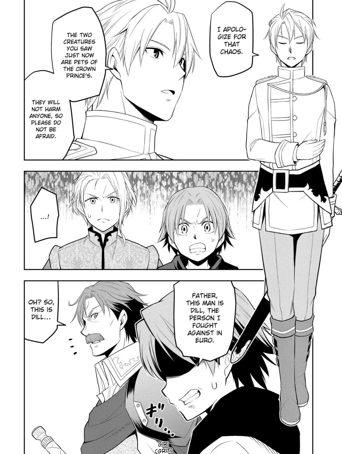 Magic Stone Gourmet: Eating Magical Power Made Me The Strongest Chapter 58 page 35 - 