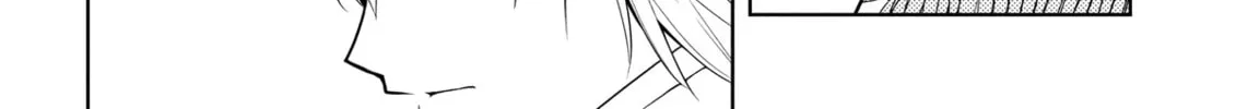 Magic Stone Gourmet: Eating Magical Power Made Me The Strongest Chapter 58 page 38 - 